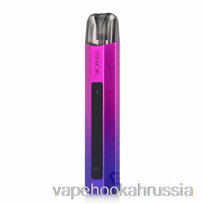 Vape Russia Smok Nfix Pro 25w Pod System синий фиолетовый